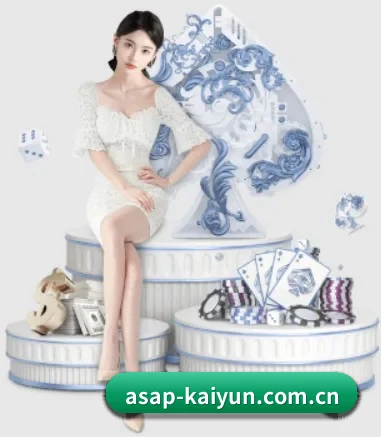 五个功能入口,赛程查询路径更短 | kaiyun